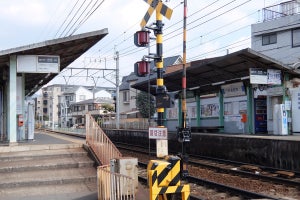 叡山電鉄、茶山駅の駅名を4/1から「茶山・京都芸術大学」に変更へ