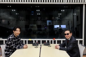 タモリ、「歌詞がすごい」と思った星野源の楽曲とは?