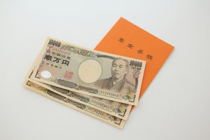 2023年度は年金支給額が3年ぶりに増額! いくら増える? 一覧でチェック