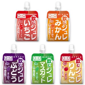 「飲むジュレ」がホロホロ食感に! いちご味を新たに加え全5種を発売