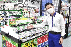 急増するライブ需要、屋内用途が9割に！　双眼鏡の売れ筋は？ - 古田雄介の家電トレンド通信