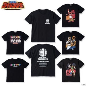 『五星戦隊ダイレンジャー』30周年記念Tシャツが登場、大連王やキバレンジャーなど6デザイン