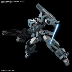 『ガンダム 水星の魔女』ガンダムルブリスウルが立体化