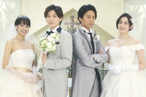 紘一(藤ヶ谷太輔)・香取(京本大我)、四角関係からダブル結婚式に!?『ハマ蹴り』