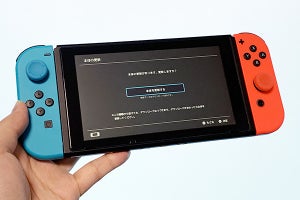 Nintendo Switch、ニックネームに使えない単語を「???」に自動置き換え