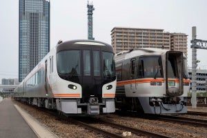 JR東海HC85系「ひだ」3月限定で鈴川絢子監修のヘッドマーク掲出へ