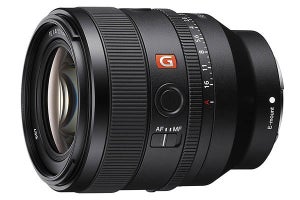 ソニー、小型軽量の大口径標準レンズ「FE 50mm F1.4 GM」　実売21万円前後