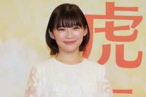 伊藤沙莉、主演朝ドラ『虎に翼』のタイトルに思わず笑うも「しっくり」 主人公のあだ名は“トラコ” 