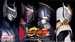 『仮面ライダー龍騎』20周年記念で映画『EPISODE FINAL』と『RIDER TIME 龍騎』が無料初配信