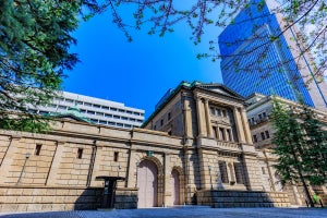 日銀新総裁に植田氏が就任へ - 金融政策や住宅ローン金利への影響はある? 