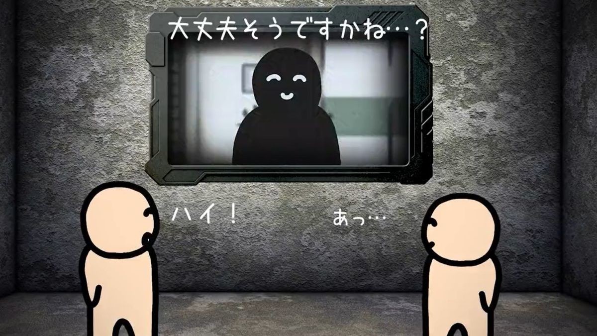 【オモロすぎw】29万いいねの動画『人見知りだらけのデスゲーム』、笑いすぎて視聴者が危険かも!?  - 「私も人見知り」「字幕だけでおもろい」