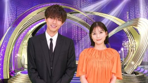 永瀬廉＆芳根京子、日テレ音楽特番でMCタッグ「良い緊張感に」「本当に未知の世界」