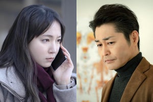 吉岡里帆、テレ東ドラマ初主演! 安田顕と初タッグで文学界のサスペンス『神の手』