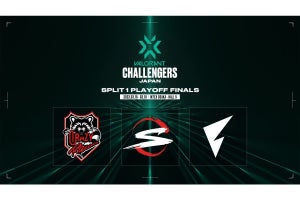 「VALORANT Challengers Japan 2023 Split 1 – Playoff Finals」出場チーム決定