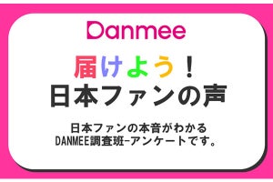 “日本ヌナ”をときめかせる「年下彼氏」韓国俳優ランキング!- 「最高の年下男子」「ヌナって呼ばれたい!」