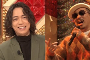 山崎育三郎、三木道山が大ヒット曲披露で「やった! バンザーイ!!」と笑顔に