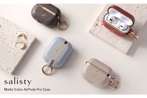 Hamee、「salisty」ブランドからマットカラーのAirPod Pro用耐衝撃ケース