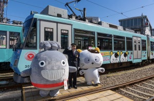 「タマ＆フレンズ」と東急電鉄世田谷線がコラボ! ラッピング車両の走行やオリジナル散策切符の販売も