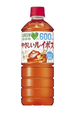 サントリー「GREEN DA･KA･RA」から初のルイボスティー「GREEN DA･KA･RA やさしいルイボス」誕生