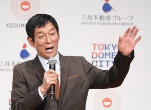 さんま命名! 東京ドームシティに吉本の新劇場「IMM THEATER」が来年開業-“IMM”って?