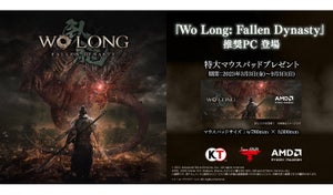 G-GEAR、AMD Ryzen搭載の「Wo Long: Fallen Dynasty」推奨ゲーミングPC