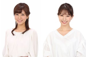 フジ堤礼実＆海老原優香アナ、報道メインキャスター初担当「温かい番組に」