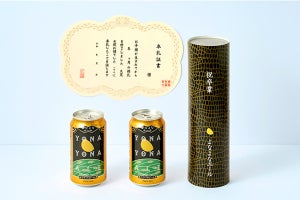 「卒乳してビール飲めるねセット」「イヤイヤ期卒業乾杯セット」などヤッホーブルーイングが"隠れた節目"を祝うサービス