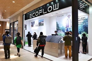 EcoFlow、世界初の直営店を二子玉川にオープンした狙い