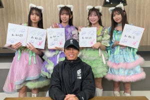 西川貴教、「イナズマ」の日程変更について説明「お察しいただいている通り」