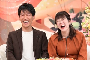 結婚相手に「身長180cm以上」「服装がシンプル」など条件50以上　選んだ相手は?