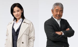 吉田羊、福山雅治主演『ラストマン』で凄腕警察官に　寺尾聰は大泉洋の父役