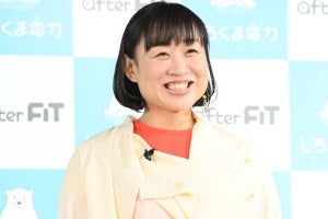 南キャンしずちゃん、「結婚してよかった」ことは…「私にとってはデカい」