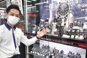 G-SHOCK、一番人気はフルメタルの2100シリーズ - 古田雄介の家電トレンド通信