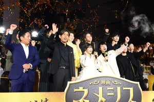 櫻井翔、『映画ネメシス』「どうやって映像で…」江口洋介＆勝地涼は監督にため息聞かれる