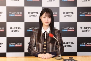 久保史緒里、「ショウアップナイター』史上初の「公式応援マネージャー」就任