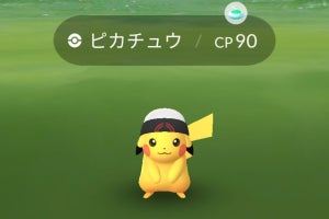 新たな色違いポケモン続々だった「Pokémon GO Tour：ホウエン地方 – グローバル」振り返り