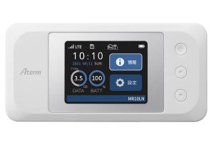 mineo、LTEルータ「Aterm MR10LN」を3月10日販売開始 - 一括17,160円