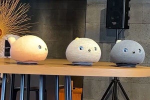 パナソニックの“弱いロボット”「NICOBO」、一般販売に向けて予約を開始