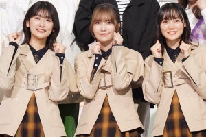 櫻坂46、新冠番組誕生で号泣　大沼晶保「涙枯れるほど泣きました」