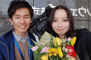 昨年まで高校生・19歳新妻『新婚さん』登場　TVディレクターの夫と中2で出会う