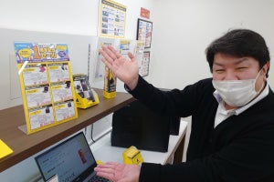 新宿マウスコンピューターで訊く！ 1周年記念セールで特価PC並ぶ、人気は店舗限定モデルだが在庫限り