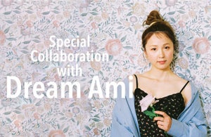 “自己満足ではなく、誰かに見せたくなる下着”が誕生-Dream Ami×「シュット!インティメイツ」