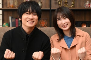 志田未来×風間俊介、法廷バディ始動「オリジナル作品なので相談しながら…」