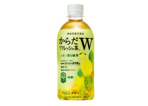 コカ・コーラ、ストレスと疲労感にWではたらくGABA配合「からだリフレッシュ茶W」3月27日より発売