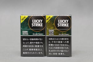 “本格”冷感! glo hyper専用「ラッキー・ストライク」の新銘柄は“強メンソール”が魅力