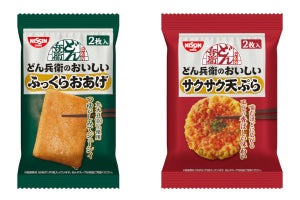 日清「どん兵衛」の「具材だけ」が商品化される - ネット「はい有能」「許されるのか」「神よ…」