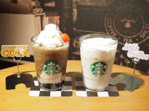 スタバ新作「スターバックス コーラ フラペチーノ」「クリーミー & スイート ミルクコーヒー」はいつまで飲める?値段・カロリーも紹介