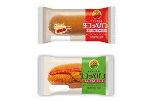 【ファミマ】大人気シリーズ、生コッペパンに「イチゴジャム＆マーガリン」など2品新登場