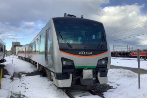 JR東日本「リゾートあすなろ」最初で最後の4両撮影会 - 4/15開催へ