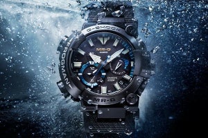 G-SHOCK、あのFROGMANがメタルになってMR-Gから登場